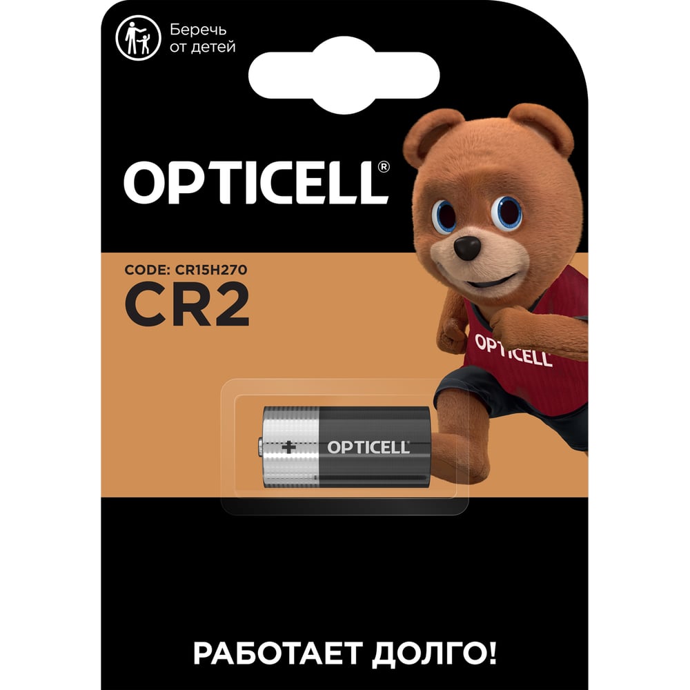 Изображение товара Батарейка Opticell Specialty CR2 1шт для надежного питания