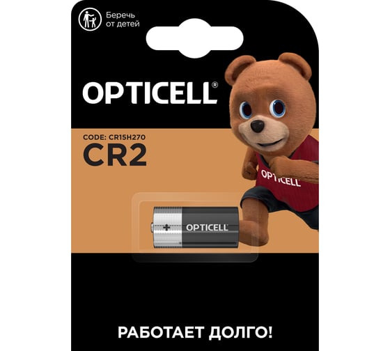 Изображение товара Батарейка Opticell Specialty CR2 1шт 5060015