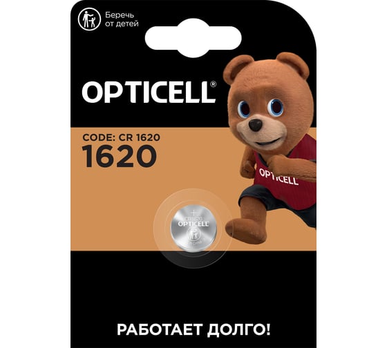 Изображение товара Батарейка Opticell Specialty 1620 1шт 5060013