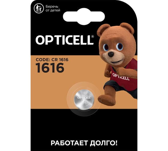 Изображение товара Батарейка Opticell Specialty 1616 1 шт 5060012