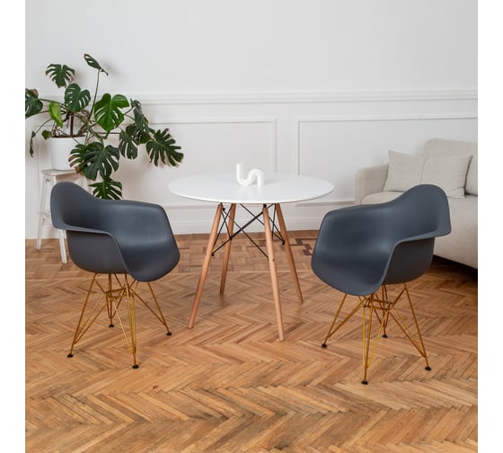 Изображение товара Комплект стульев пластиковых DERSTUHL 2 шт Gold Eames, темно-серый, DSL040.003.2