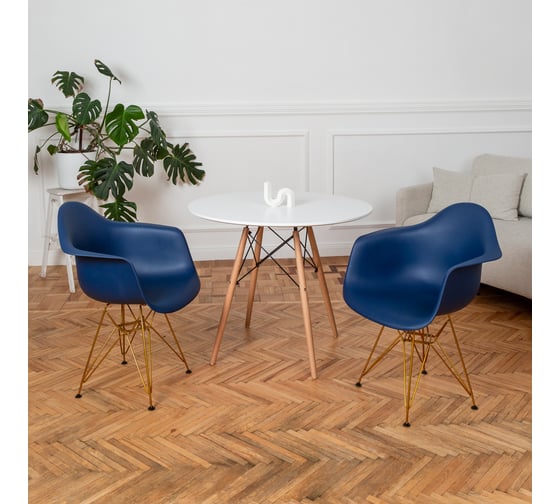 Изображение товара Комплект стульев пластиковых DERSTUHL 2 шт Gold Eames, темно-синий, DSL040.017.2