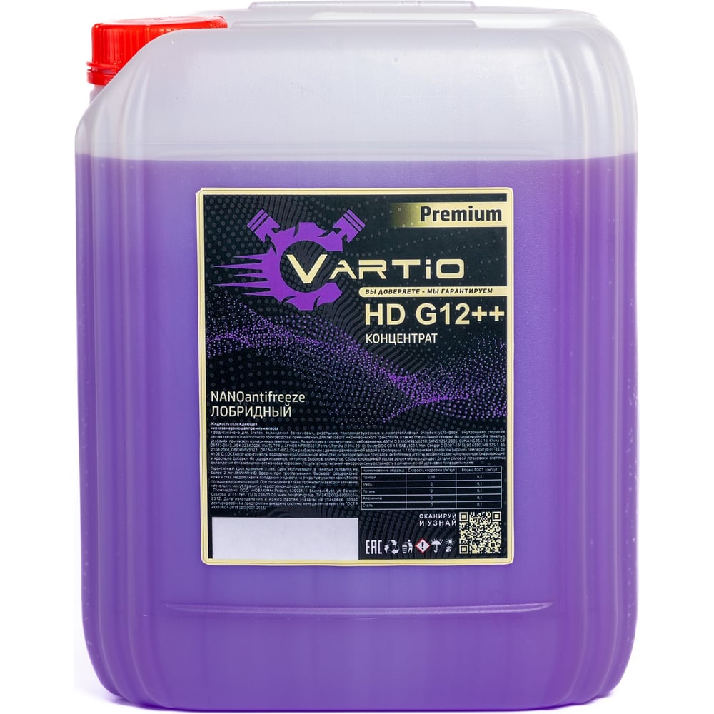 Изображение товара Антифриз VARTIO HD-65 G12++ красный 5 кг для надежной защиты двигателя