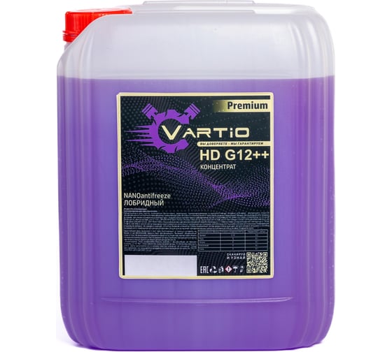 Изображение товара Антифриз VARTIO - HD -65 G12++ красный 10-00004004