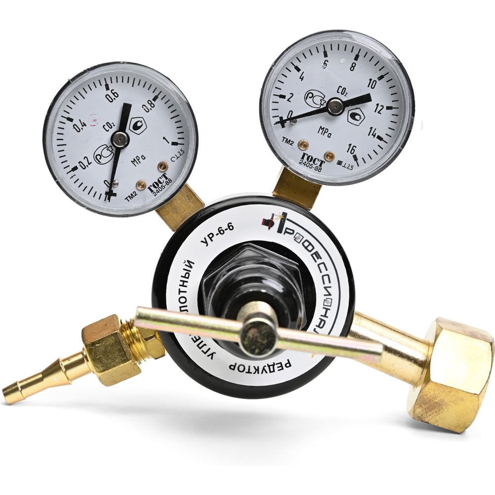 Изображение товара Редуктор углекислотный УР6-6 Профессионал 704 для баллонных систем