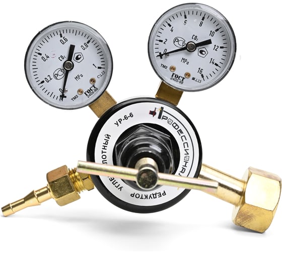 Изображение товара Редуктор углекислотный УР6-6 Профессионал 704