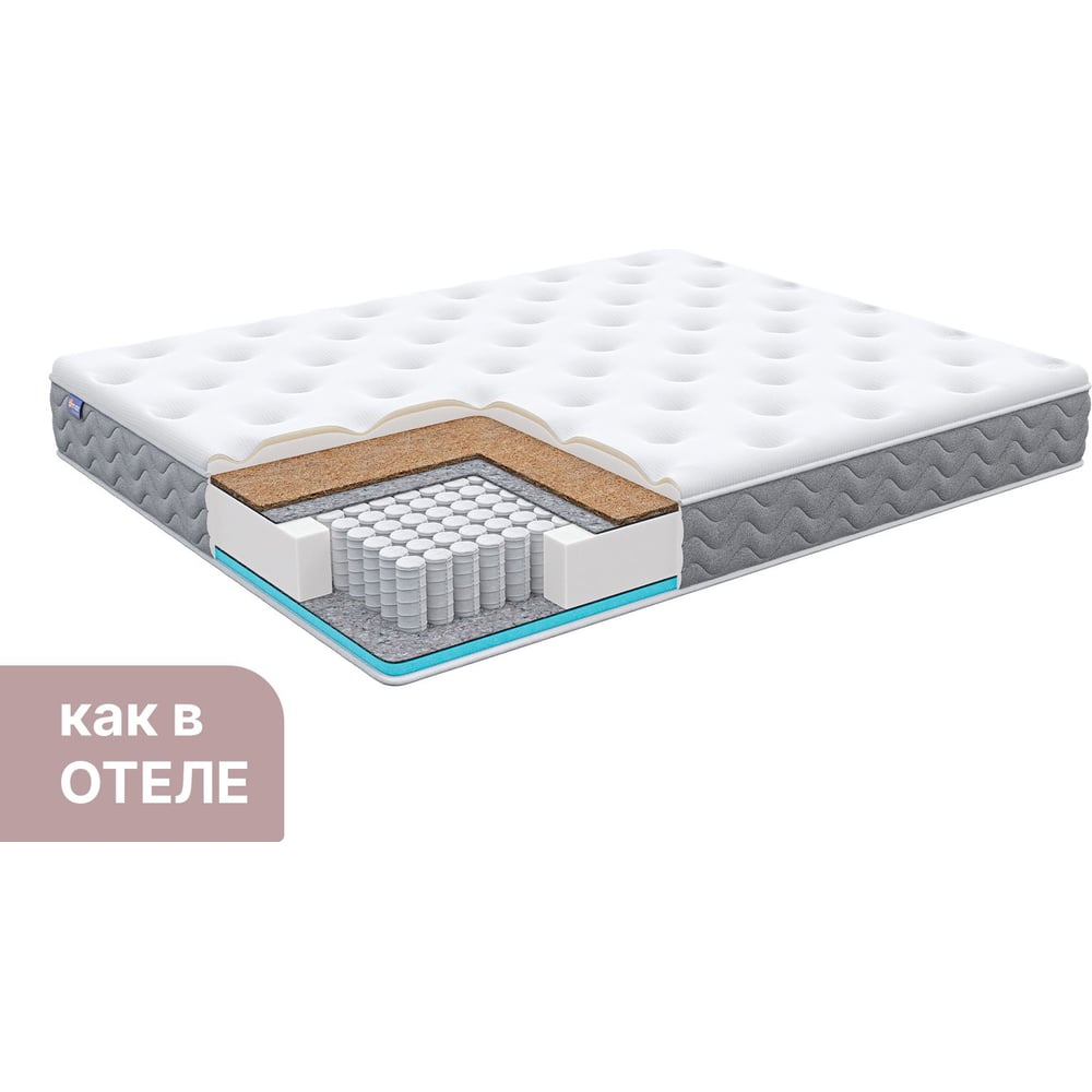 Изображение товара Матрас Димакс Bliss Emotion 200x190 ортопедический двухсторонний