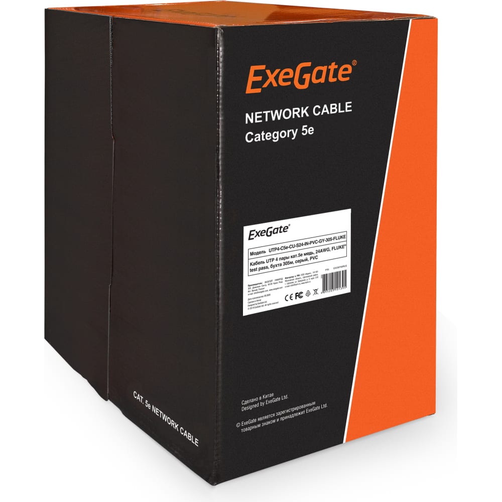 Кабель ExeGate exegate ex281813rus кабель exegate utp4 c6 cu s23 in pvc gy 305 utp 4 пары кат 6 медь 23awg бухта 305м серый pvc