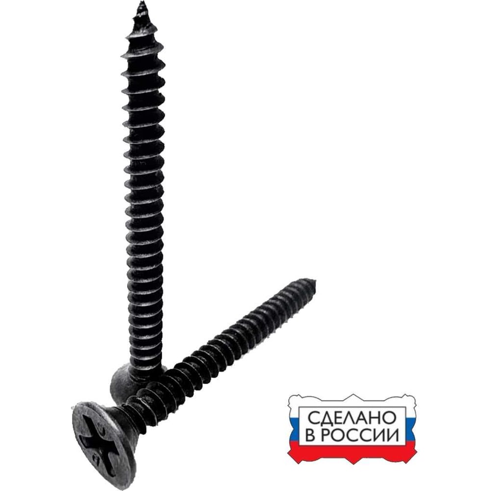 Изображение товара Саморез по металлу ЖЕСТЬ усиленный 3,5x41 мм черный 25 шт. для монтажа металлоконструкций