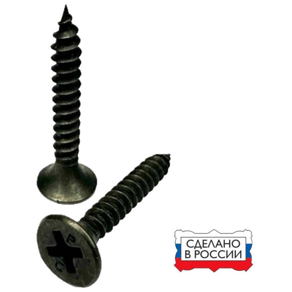 Изображение товара Саморез по металлу ЖЕСТЬ усиленный черный 3,5x32 мм 30 шт Русский Саморез