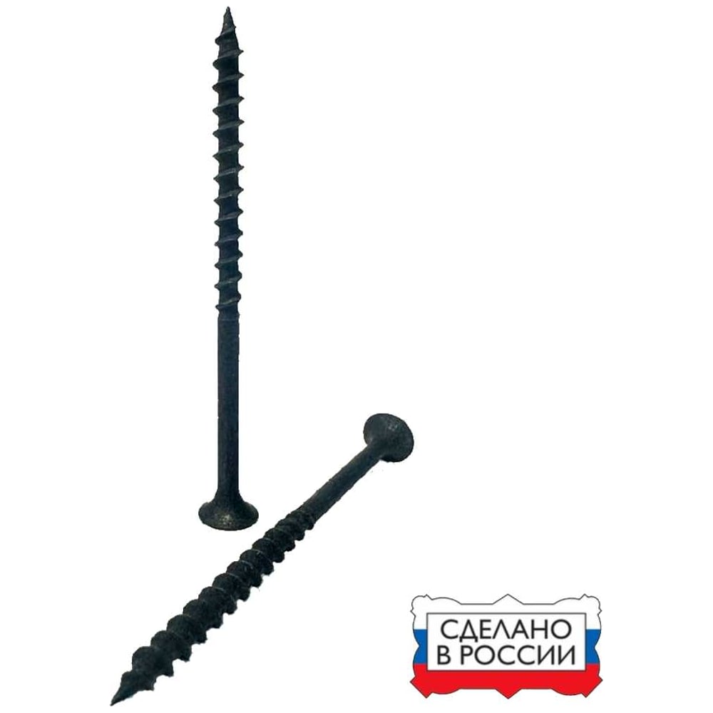 Изображение товара Саморез по дереву ЖЕСТЬ усиленный черный 4,2x70 мм 10 шт