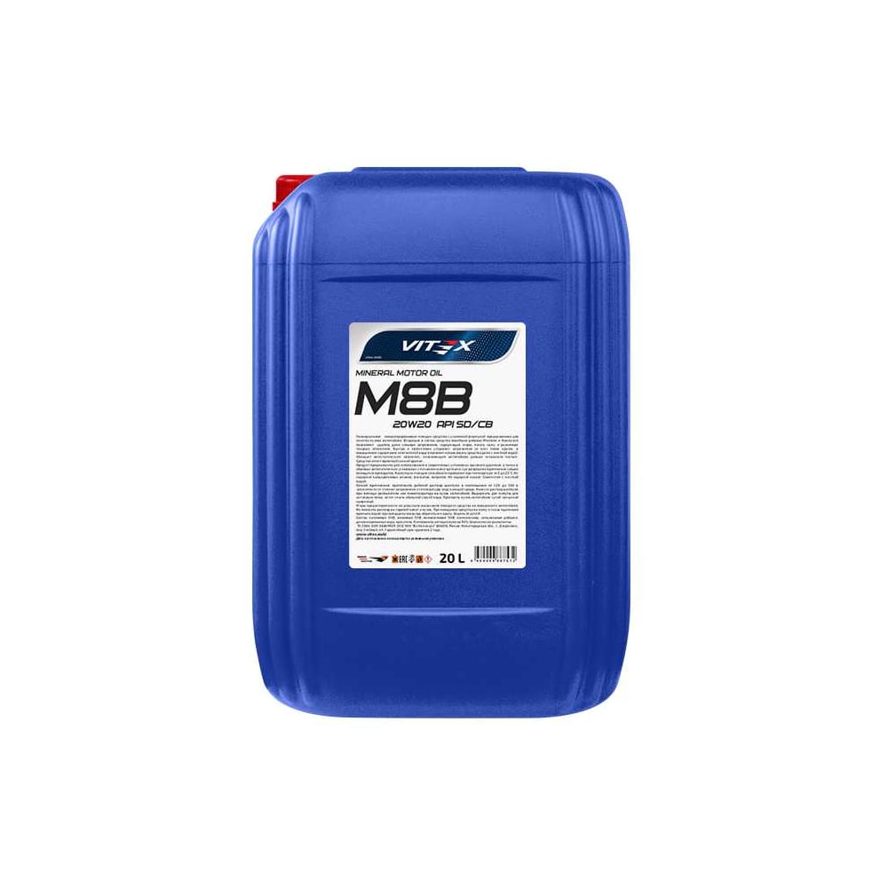 Изображение товара Масло VITEX М8В 20 л для дизельных двигателей