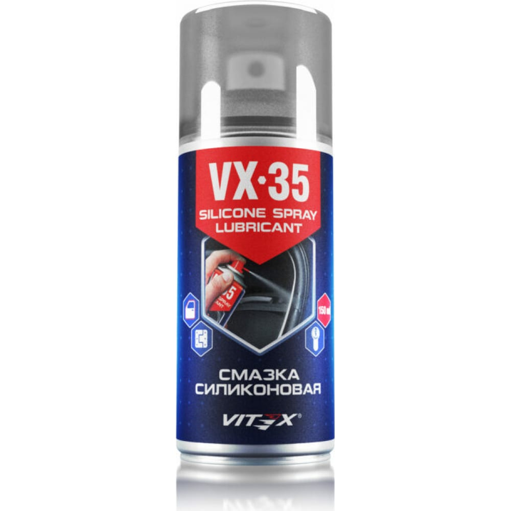 фото Силиконовая смазка vitex vx-35 210 мл v902216