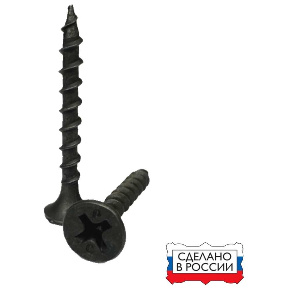 Изображение товара Саморез по дереву ЖЕСТЬ усиленный, черный (ГД) 3,5x35 мм, 30 шт. "Русский Саморез", европодвес УТ-00010822