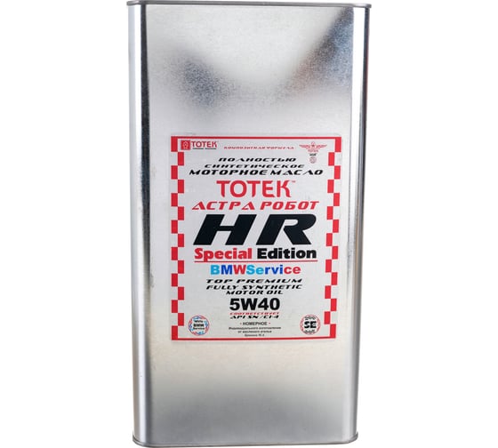 Изображение товара Моторное масло ТОТЕК Астра Робот HR SE 5W40 BMW Service 5л HRSEBMW540005