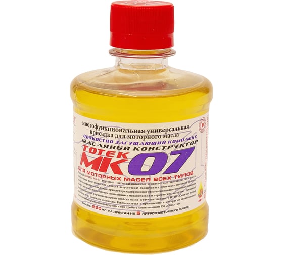 Изображение товара Загущающая присадка для масла ДВС ТОТЕК МК-07 на 5 л масла, 0.25 л MK07025