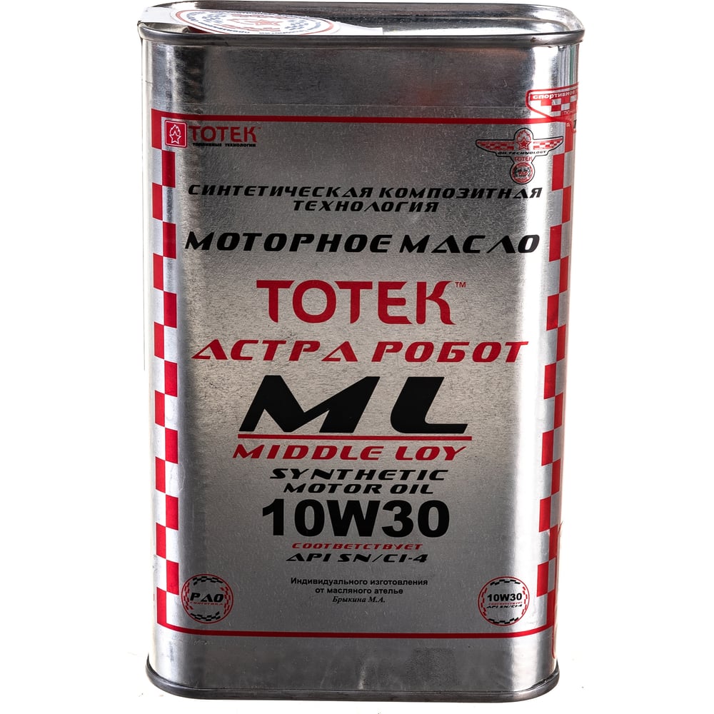Моторное масло ТОТЕК синтетическое масло для садовой и мототехники тотек