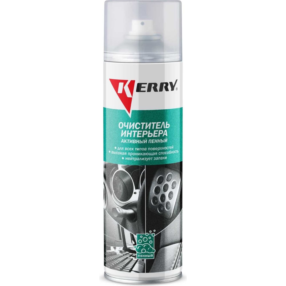 Универсальный пенный очиститель интерьера KERRY универсальный быстрый очиститель аэрозоль обезжириватель kerry