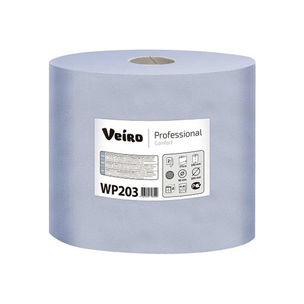 Изображение товара Материал протирочный VEIRO PROFESSIONAL WP203 двухслойный, 6 рулонов
