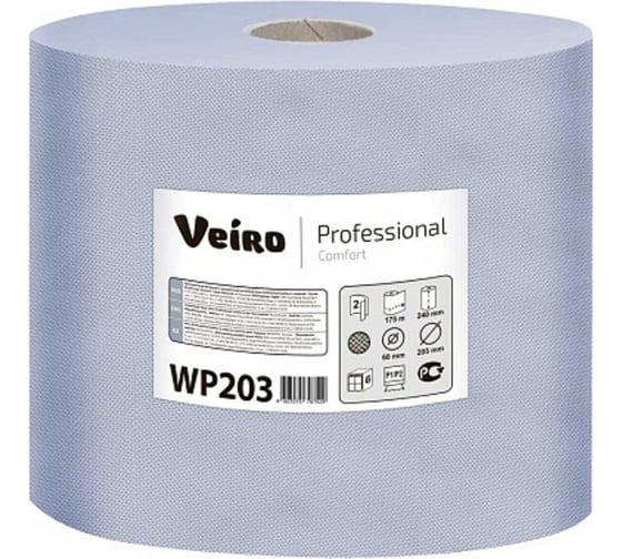 Изображение товара Материал протирочный VEIRO PROFESSIONAL WP203 двухслойный Comfort 6 рулонов 22490