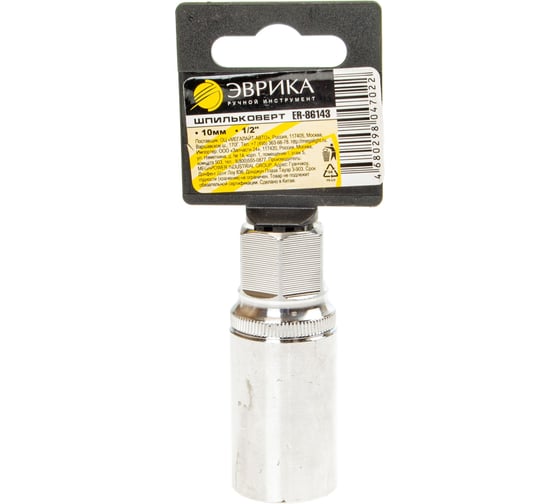 Изображение товара Шпильковерт Эврика 1/2" 10мм на пластиковом держателе ER-86143
