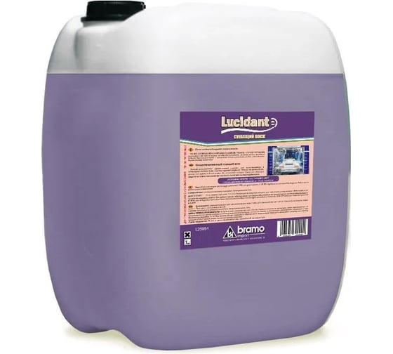 Изображение товара Сушащий воск LUCIDANTe Idrolak Виноград 25 кг L25955