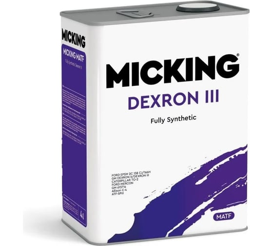 Изображение товара Жидкость для АКПП Micking ATF DEXRON III 4 л арт M4117