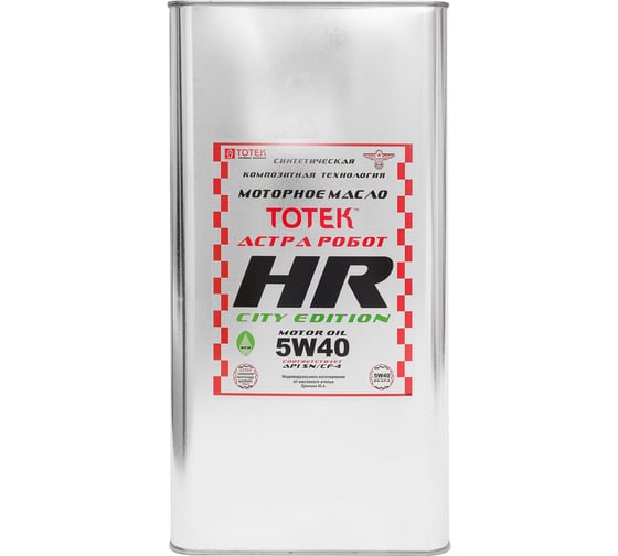 Изображение товара Моторное масло ТОТЕК Астра Робот City Edition HR 5W40, 4 л HRCE540004