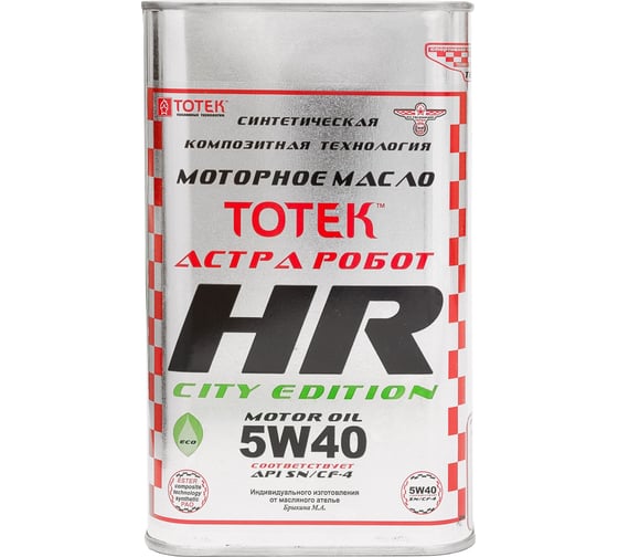 Изображение товара Моторное масло ТОТЕК Астра Робот City Edition HR 5W40 1 л HRCE540001