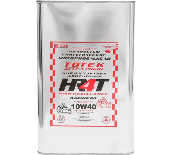 Изображение товара Моторное масло Астра Робот HR-4T 10W40 5 л ТОТЕК HR4T1040005