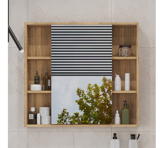 Изображение товара Зеркальный шкафчик в ванную RUVANN VAUS 80 З.VAUS.П-80