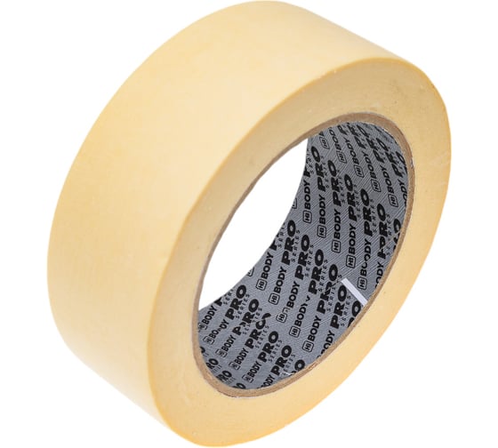 Изображение товара Маскировочная лента HB BODY PRO MSK 90 38х50 0210300003