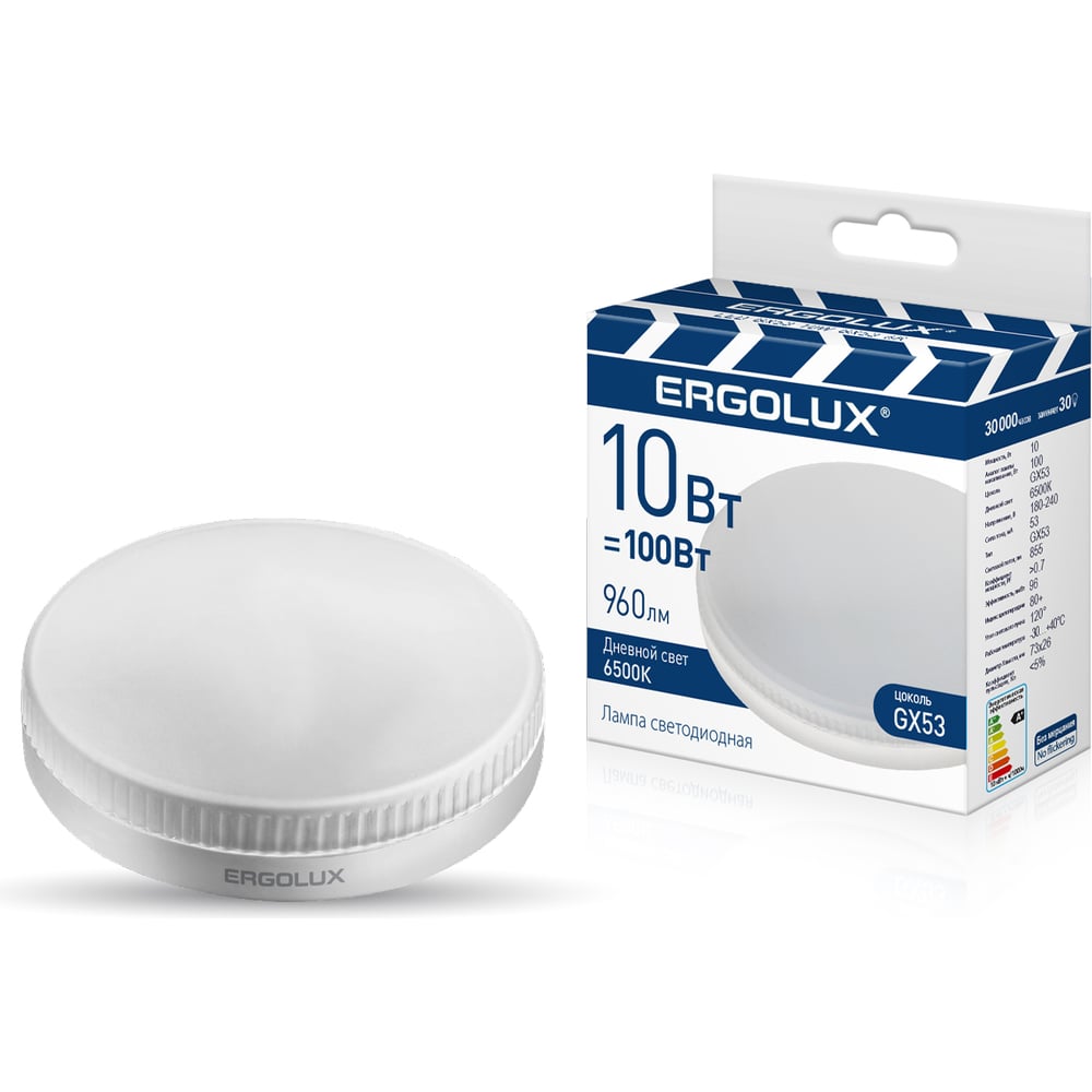 Изображение товара Лампа светодиодная Ergolux GX53 10Вт 6500К светлая холодная