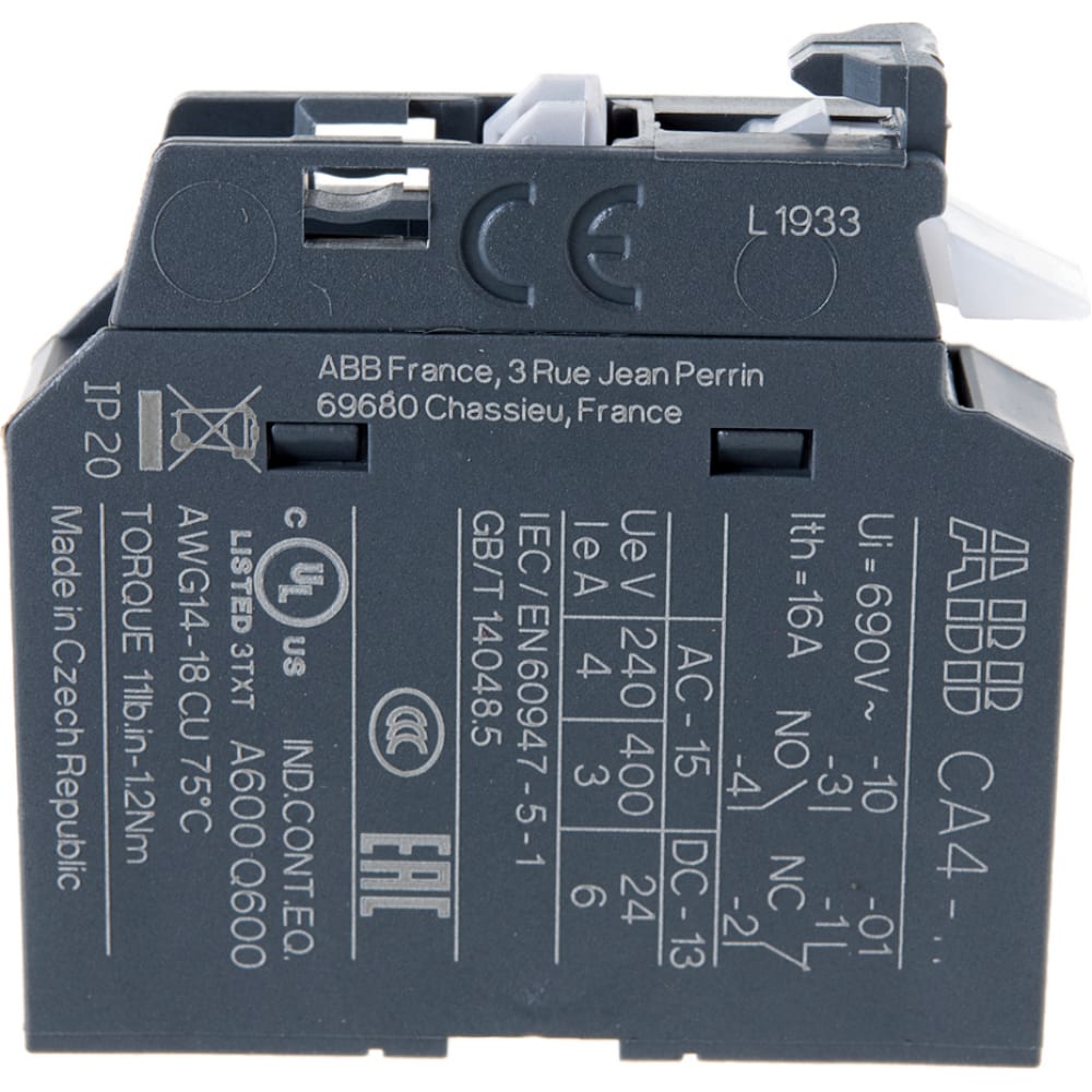 Фронтальный контакт для контакторов AF09-AF38 и NF ABB дополнительный контактный блок abb ca4 22m для контакторов af09…af16 30 10 1sbn010140r1122