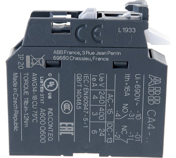 Изображение товара Фронтальный контакт ABB CA4-01 1НЗ, для контакторов AF09-AF38 и NF 1SBN010110R1001