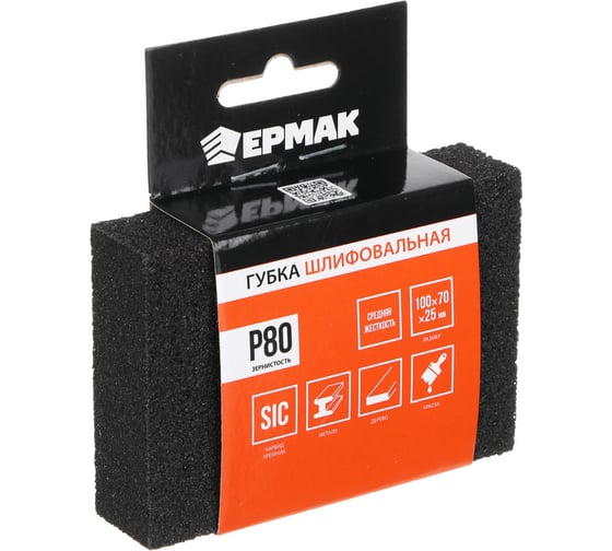 Изображение товара Губка шлифовальная 100x70x25 мм, Р80 ЕРМАК 611-001