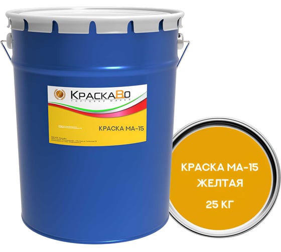 Изображение товара Краска МА-15 Москвичка КраскаВо, желтая, 25 кг, 4620105772853