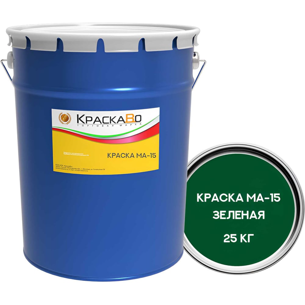Изображение товара Краска Во МА-15 зеленая 25 кг масляная влагостойкая для бетона и металла