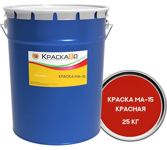 Изображение товара Краска МА-15 Москвичка КраскаВо, красная, 25 кг, 4620105772877