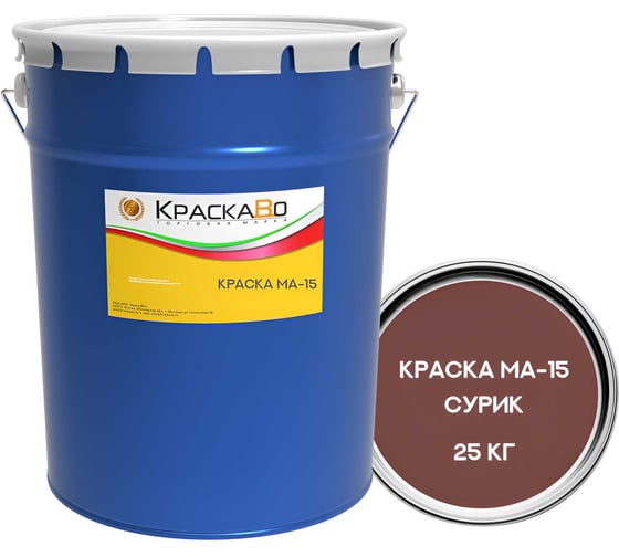 Изображение товара Краска МА-15 Москвичка КраскаВо, сурик, 25 кг, 4620105772907