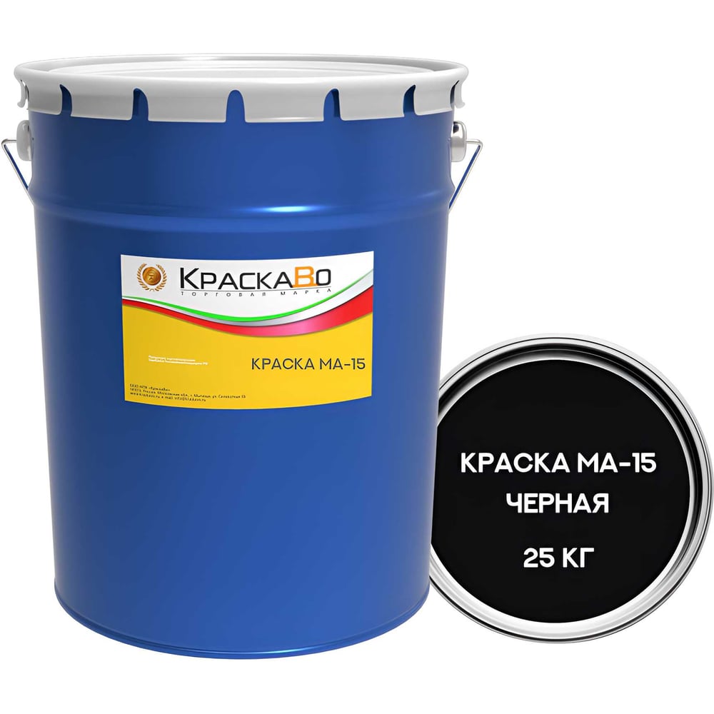 Изображение товара Краска КраскаВо МА-15 черная 25 кг для бетона и металла