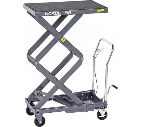 Изображение товара Стол подъемный гидравлический NORDBERG 300 кг, двойные ножницы, серый N3T301G