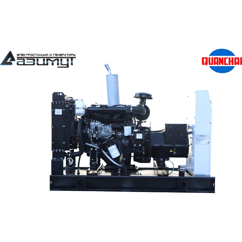 Изображение товара Дизельный генератор Азимут 20кВт с автоматическим запуском и дисплеем