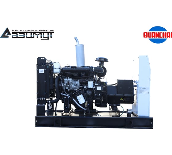 Изображение товара Дизельный генератор ООО "ПК "АЗИМУТ"  QUANCHAI 20 кВт, 400В, открытый на раме, АВР, СЗУ, ПОЖ АД-20С-Т400-2РМ5