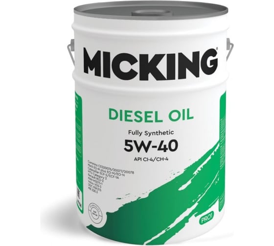 Изображение товара Моторное масло Micking Diesel Oil PRO1 5W-40 синтетическое API CI-4/CH-4 для дизельных двигателей 20л M1158