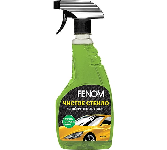 Изображение товара Летний очиститель стекол FENOM "Чистое стекло" FN106