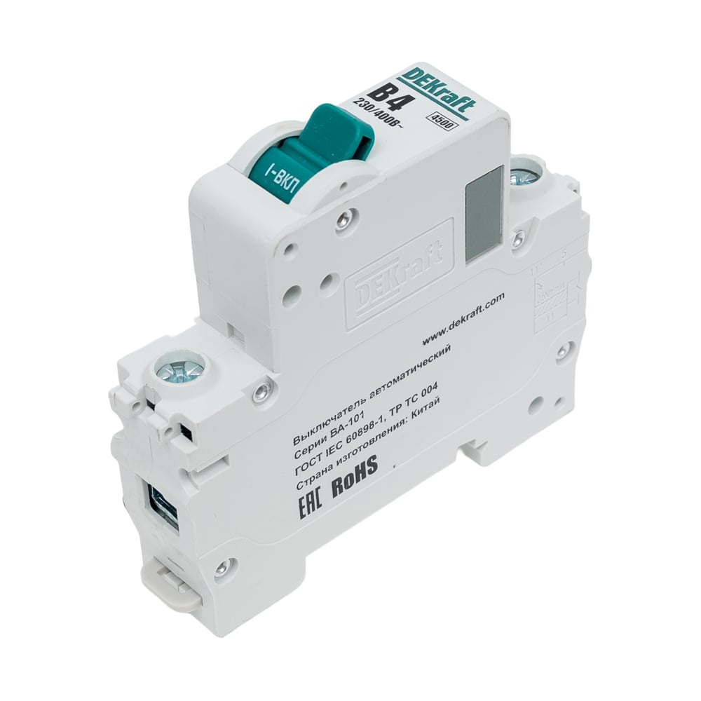 Изображение товара Автоматический выключатель Dekraft VA101-1Р-004А-B для защиты цепи 1 полюс
