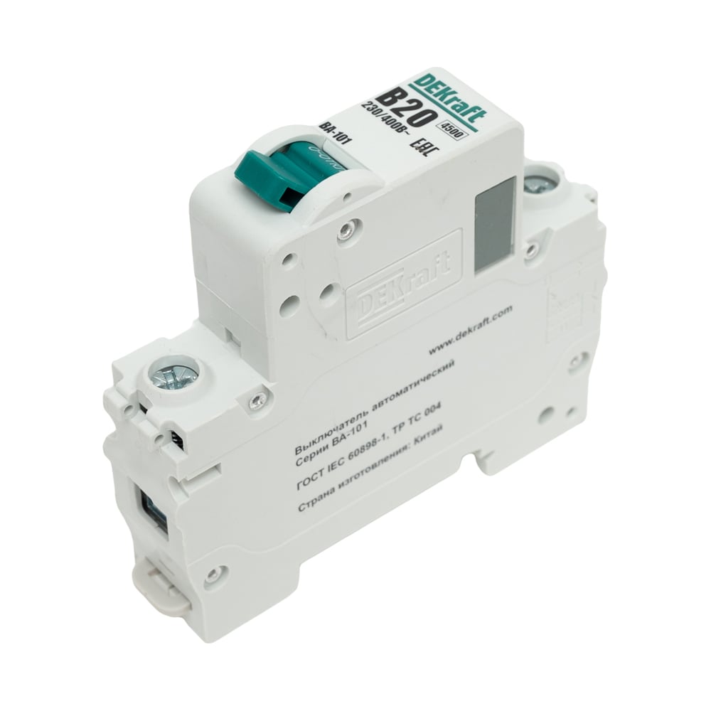 Изображение товара Автоматический выключатель Dekraft ВА101-1Р-020А-B 230/400В 20А модульный IP20