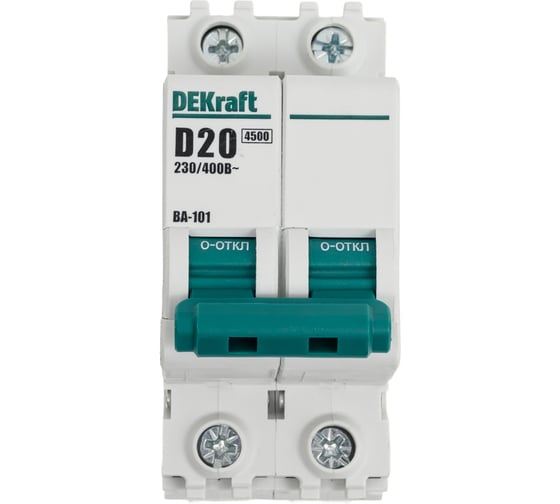 Изображение товара Автоматический выключатель Dekraft ВА101-2Р-020А-D 11115DEK