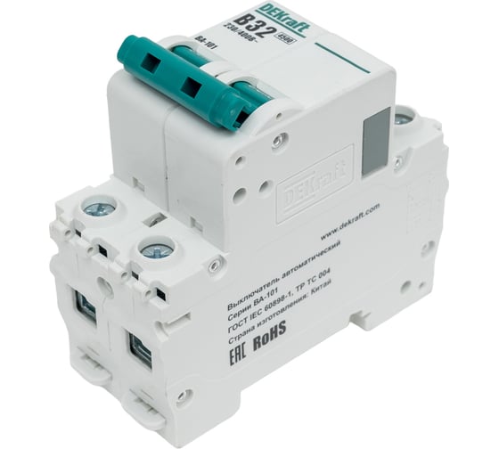 Изображение товара Автоматический выключатель Dekraft ВА101-2Р-032А-B 11021DEK